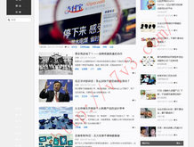 今晚澳门码开奖结果是什么号